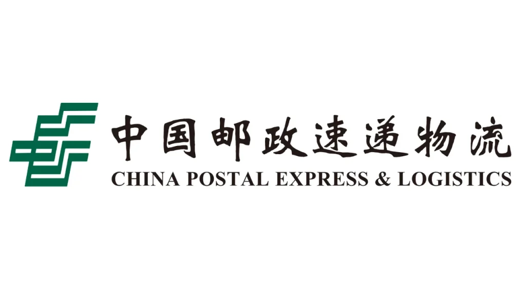 china postal tracking