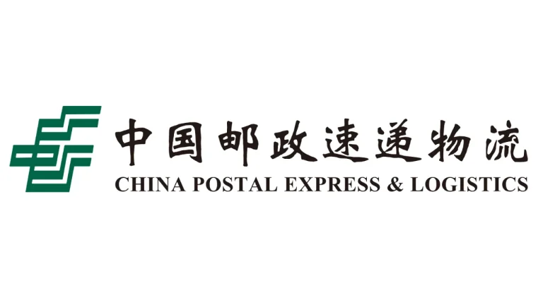china postal tracking